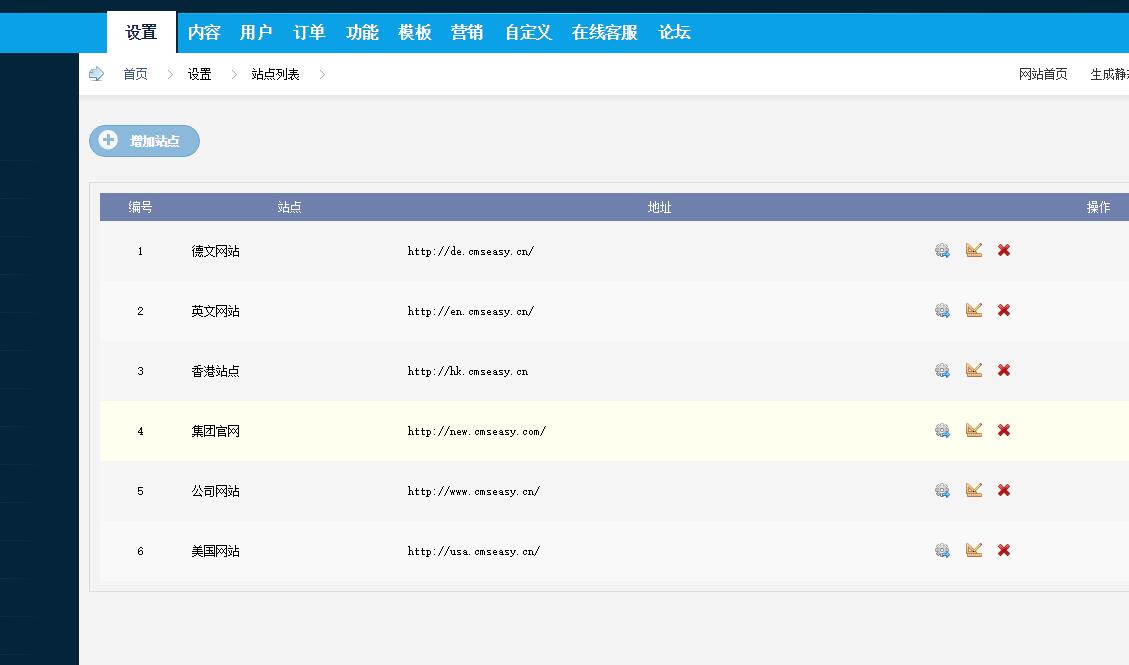 QQ截圖20151126135428.jpg
