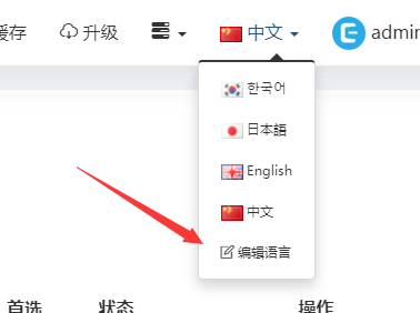 TIM截圖20200618142908.png