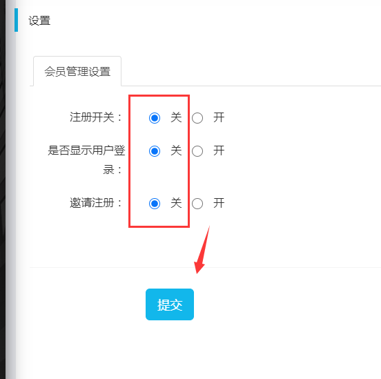 TIM截圖20200618143110.png