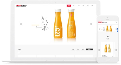 雞尾酒飲品酒類銷售網(wǎng)站模板